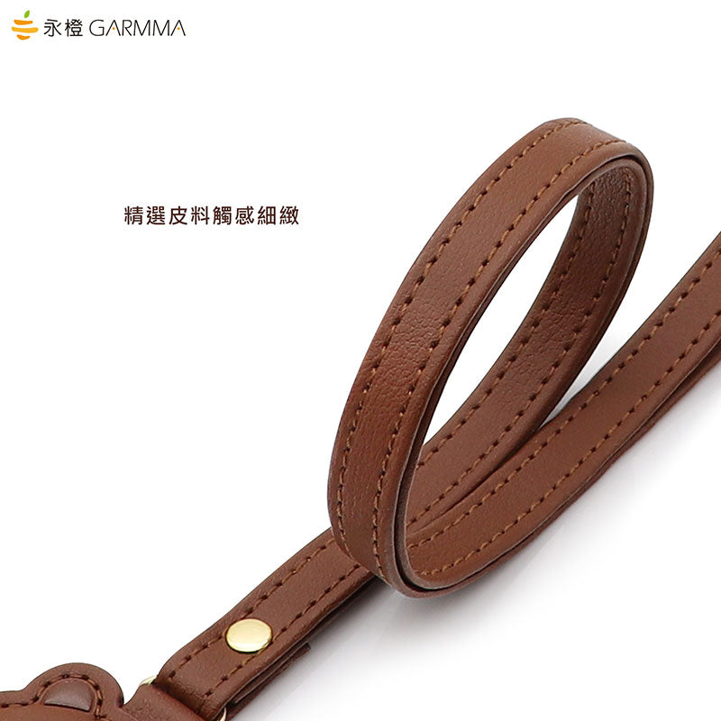 GARMMA Line Friends 36cm Anti-lost Leather Strap Universal Lanyard