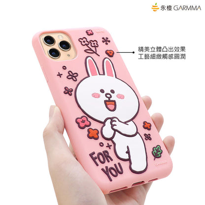 GARMMA Line Friends Flowery Day Silky Soft-touch Liquid Silicone Case Cover