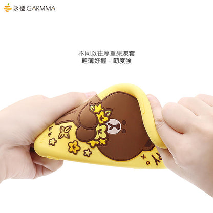 GARMMA Line Friends Flowery Day Silky Soft-touch Liquid Silicone Case Cover