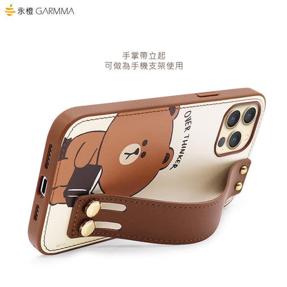 GARMMA Line Friends Adjustable Wrist Strap Kickstand Leather Cover Case - Armor King Case