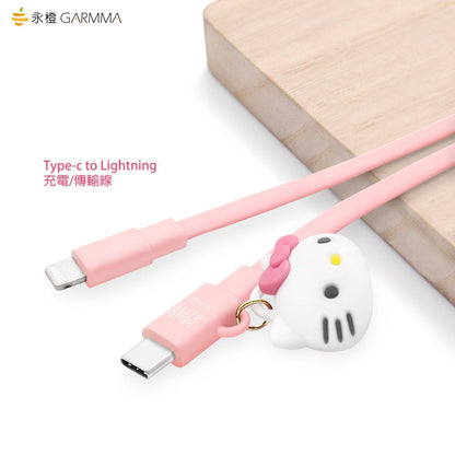 GARMMA Hello Kitty MFI 1.2M Doll Dangler Type-C to Apple Lightning PD Cable - Armor King Case