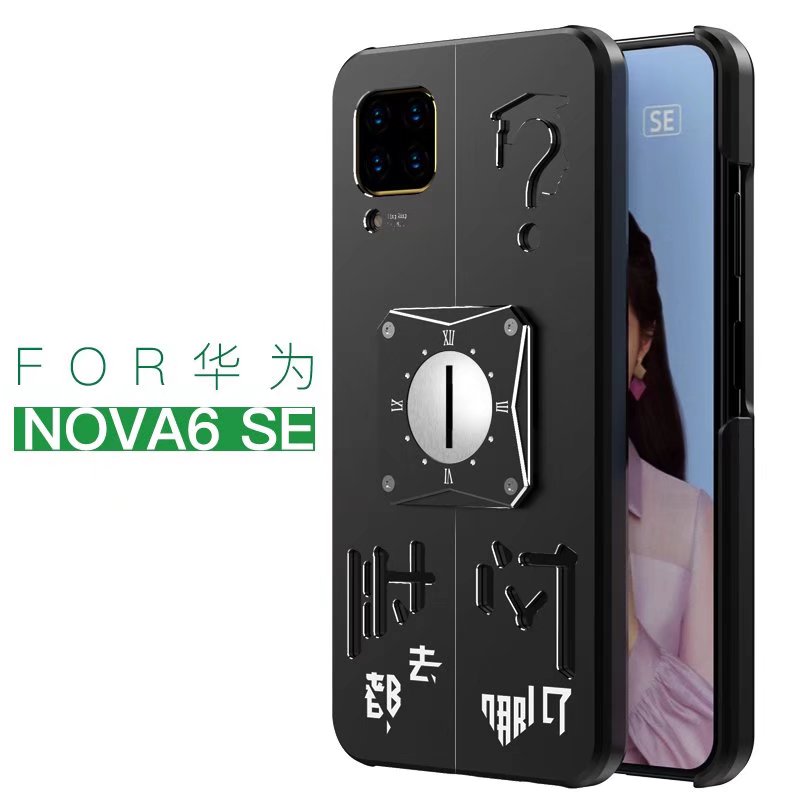 SIMON Time Shockproof Aluminum Metal Case Cover