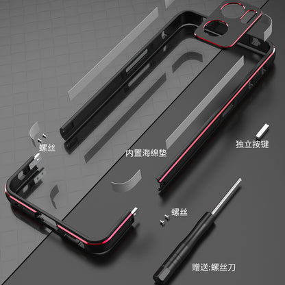 iy Aurora Sword Lens Protector Bicolor Aluminum Bumper Case for OPPO Reno7 Pro 5G & Reno7 (China)