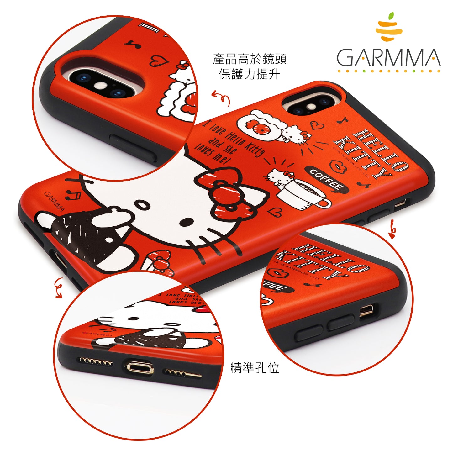 GARMMA Hello Kitty Card Slot Shock Absorption Dual Layer Slider Cover Case