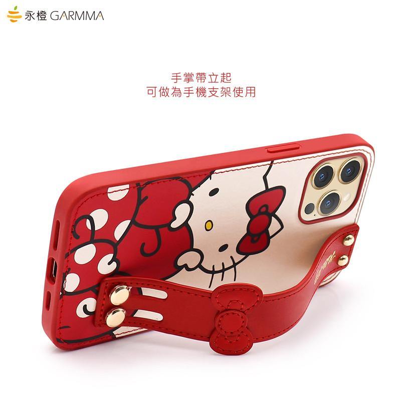 GARMMA Hello Kitty Adjustable Wrist Strap Kickstand Leather Cover Case - Armor King Case