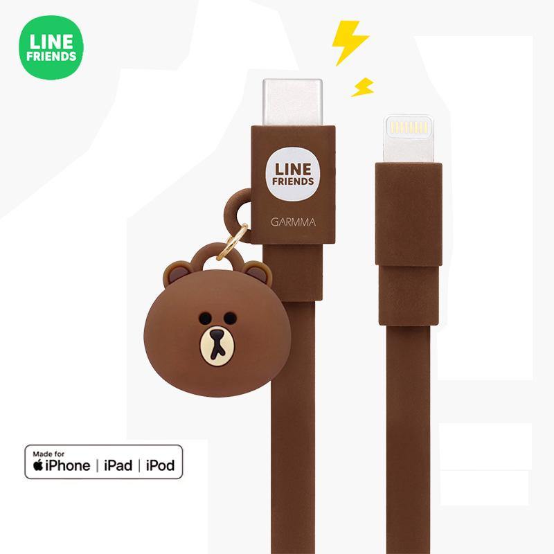 GARMMA Line Friends MFI 1.2M Doll Dangler Type-C to Apple Lightning PD Cable - Armor King Case