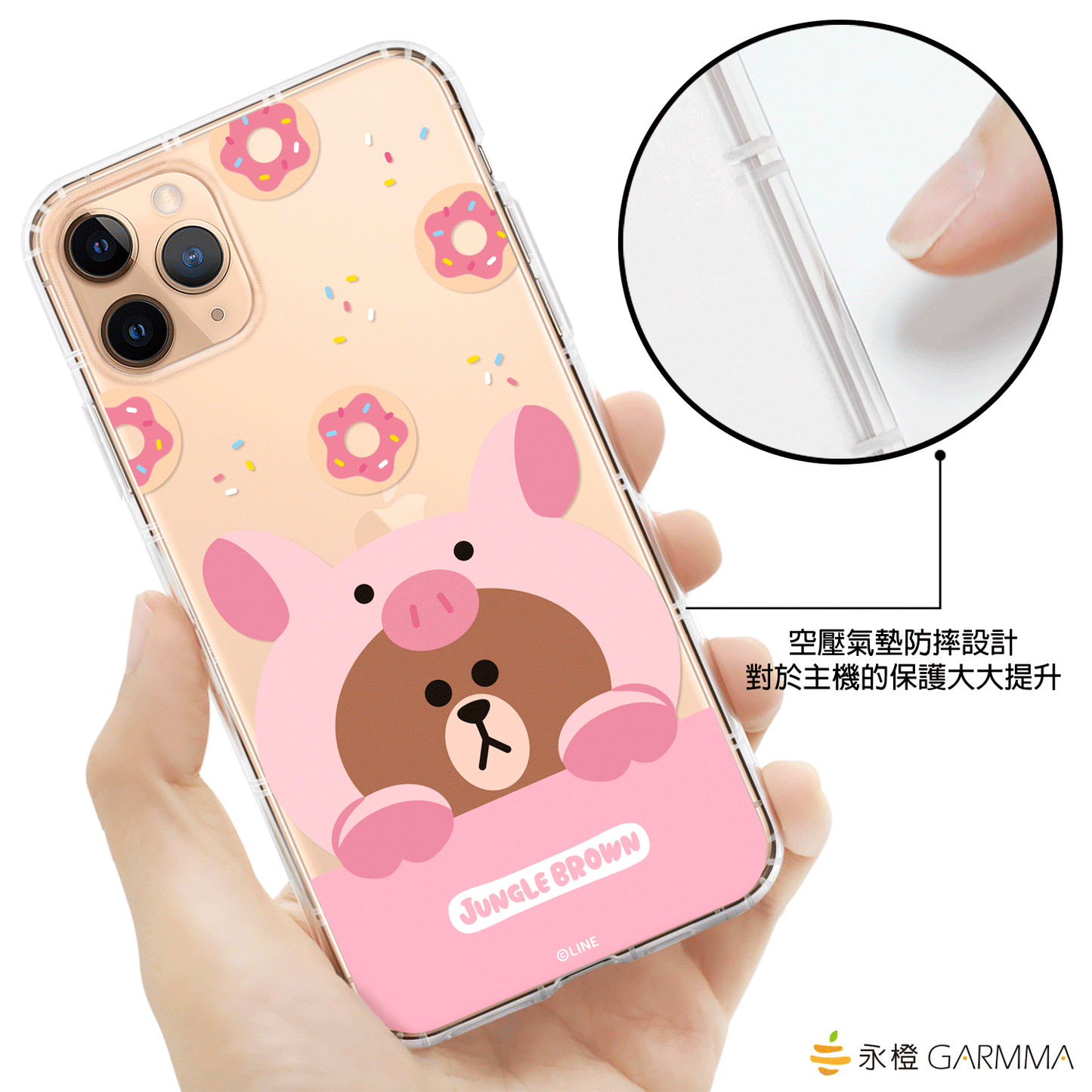 GARMMA Line Friends Jungle Brown Air Cushion Soft Back Case Cover for Apple iPhone