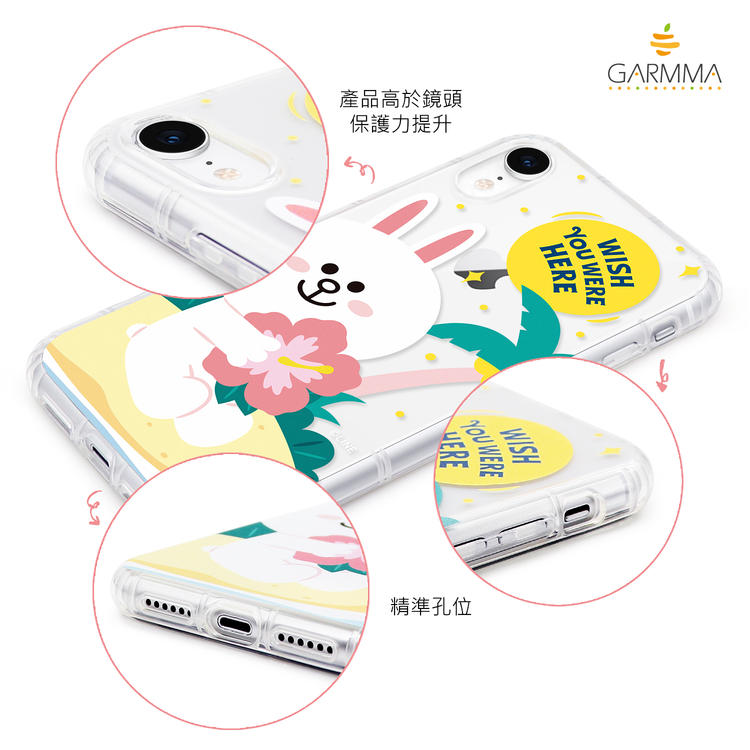GARMMA Line Friends Tropical Air Cushion Soft Back Cover Case