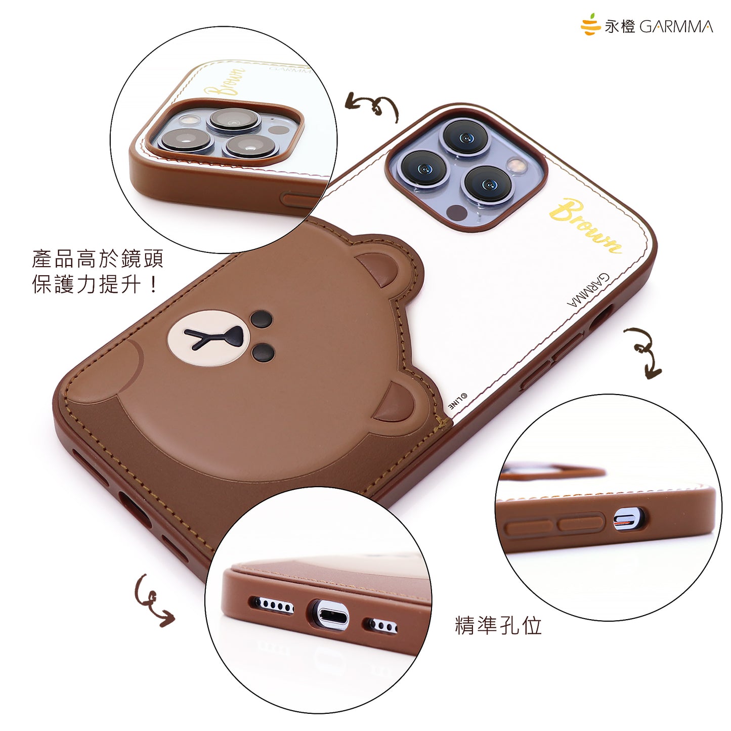 GARMMA Line Friends Gold Tooled Leather Case Cover for Apple iPhone