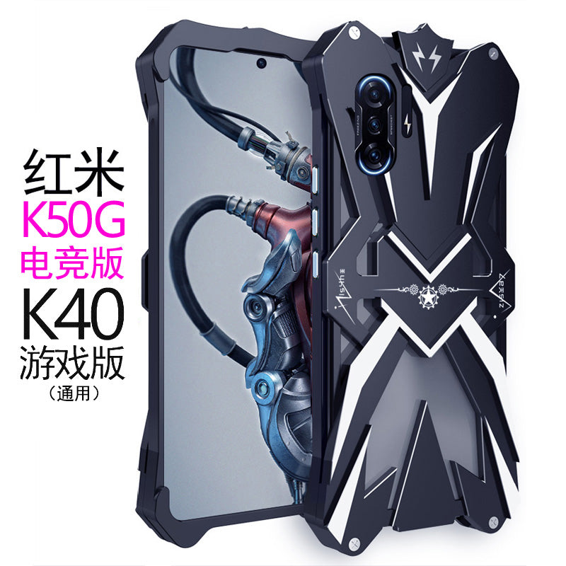 SIMON THOR II Aviation Aluminum Alloy Shockproof Armor Metal Case Cover