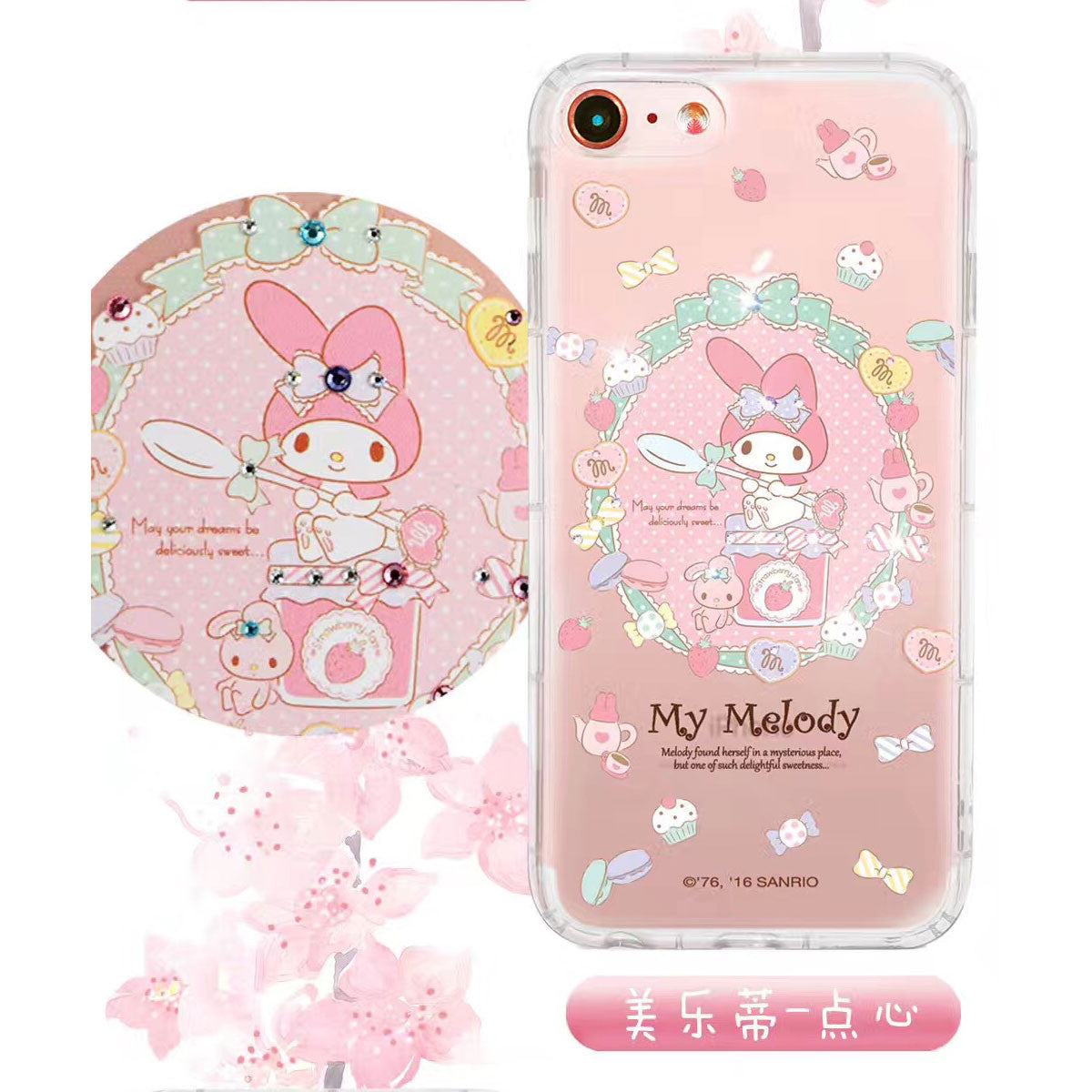 apbs Hello Kitty & My Melody & Little Twin Stars Air Cushion Diamonds TPU Cover Case