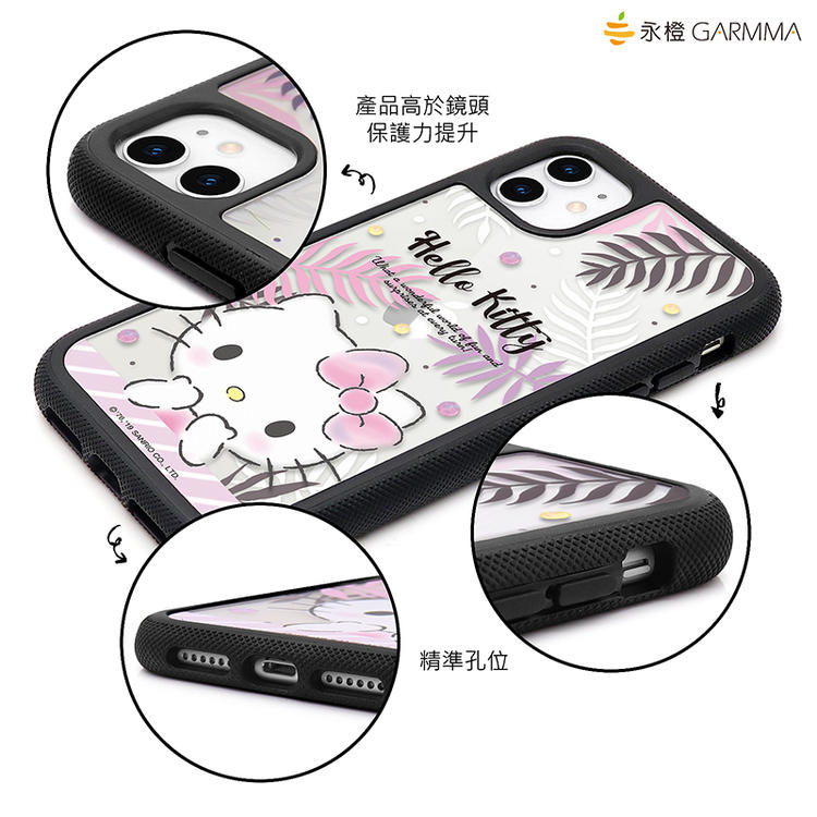 GARMMA Sanrio Characters Air Barrier Shockproof Tempered Glass Back Case Cover