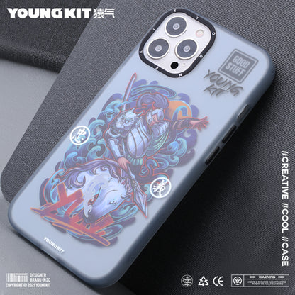 YOUNGKIT National Style II Slim Thin Matte Anti-Scratch Back Shockproof Cover Case