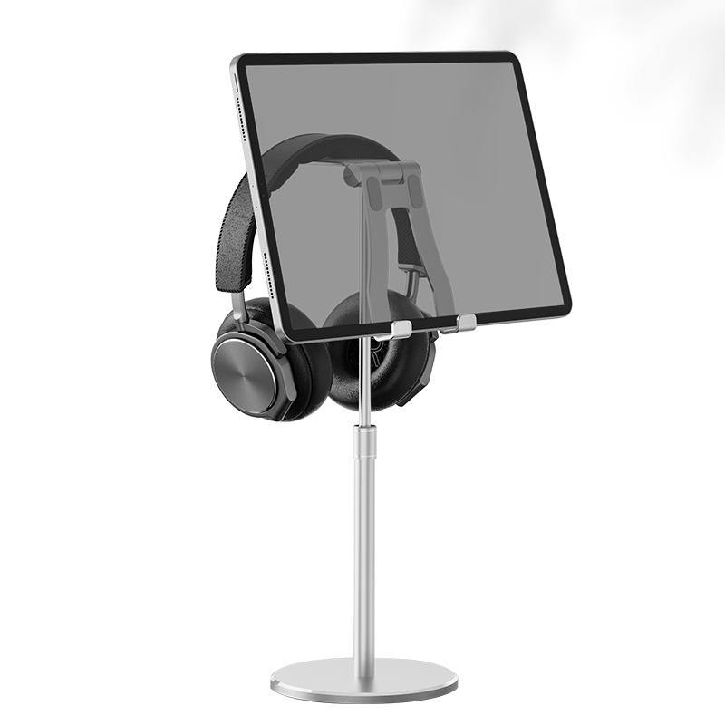 R-Just Aluminum Alloy Telescopic Headphones & Tablet Stand - Armor King Case