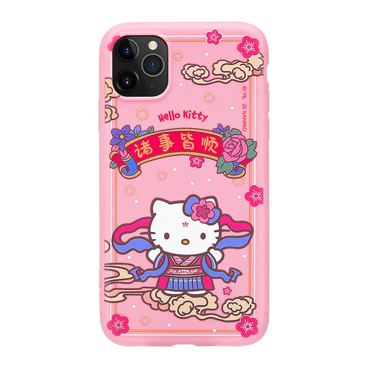 UKA Hello Kitty Happy New Year Colorful Shockproof Back Case Cover